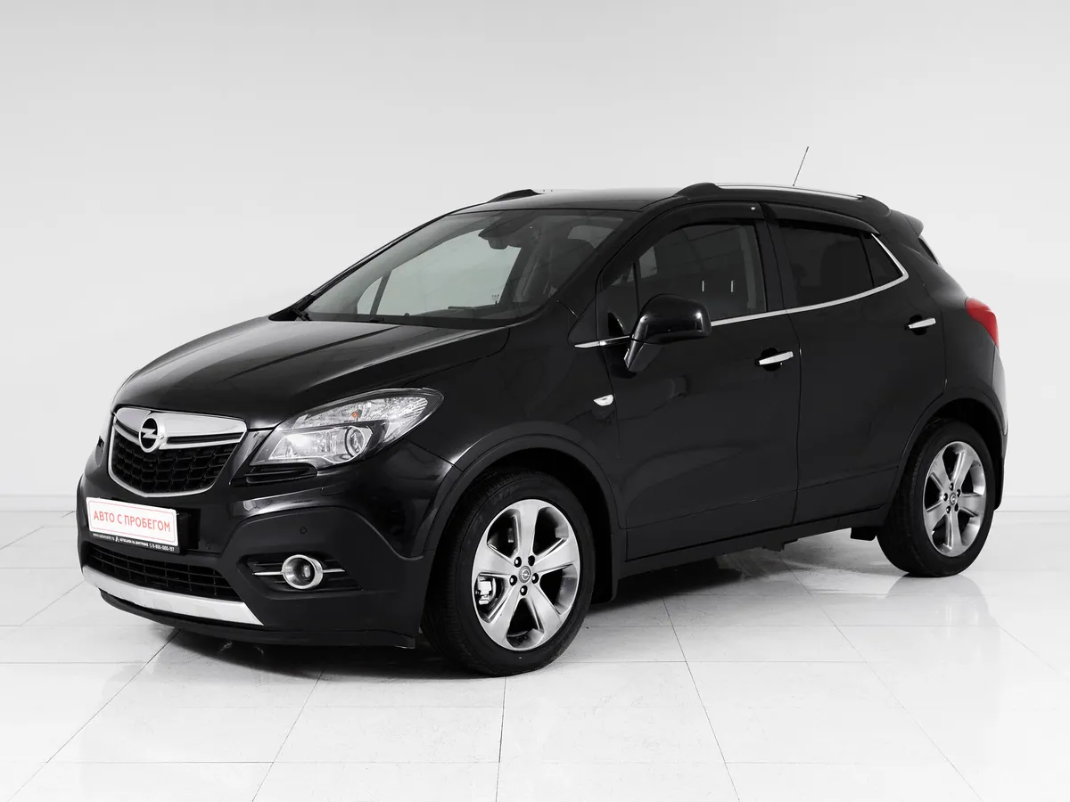 Opel Mokka I · Cosmo