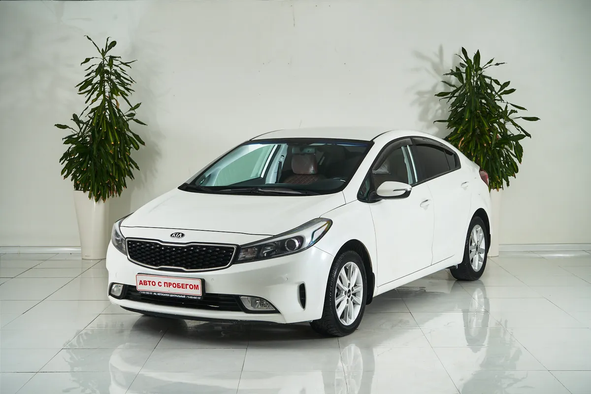 Kia Cerato III Рестайлинг (Classic)
