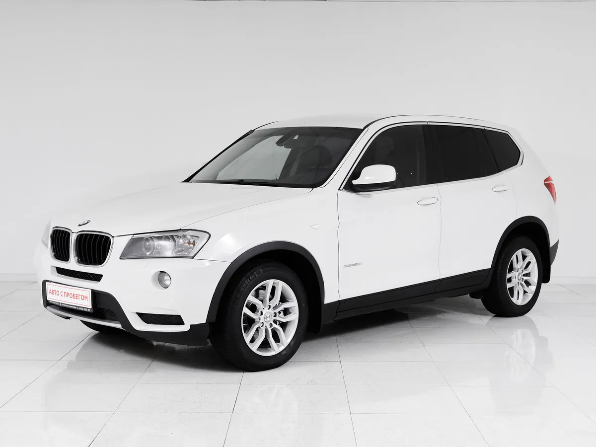 BMW X3 II (F25) · xDrive20i SE