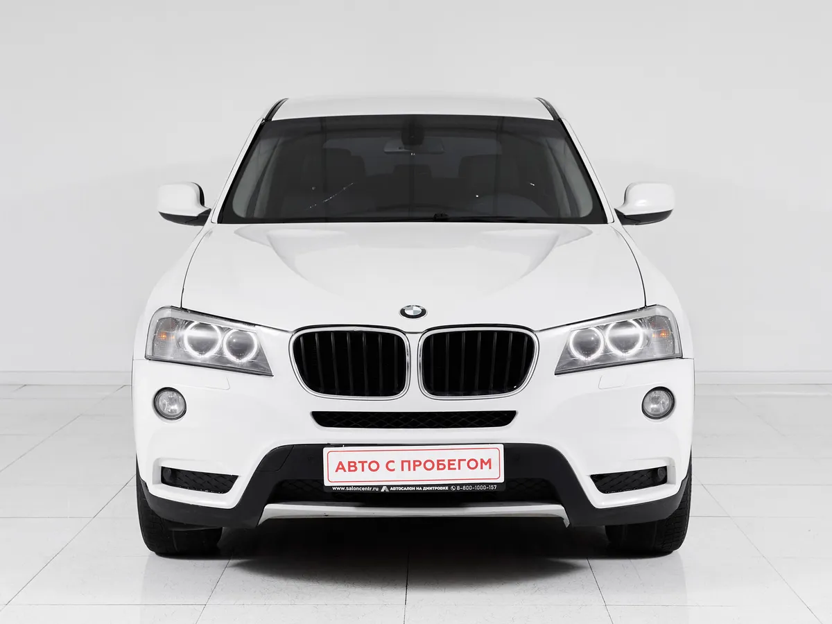 BMW X3 II (F25) · xDrive20i SE — фото 2