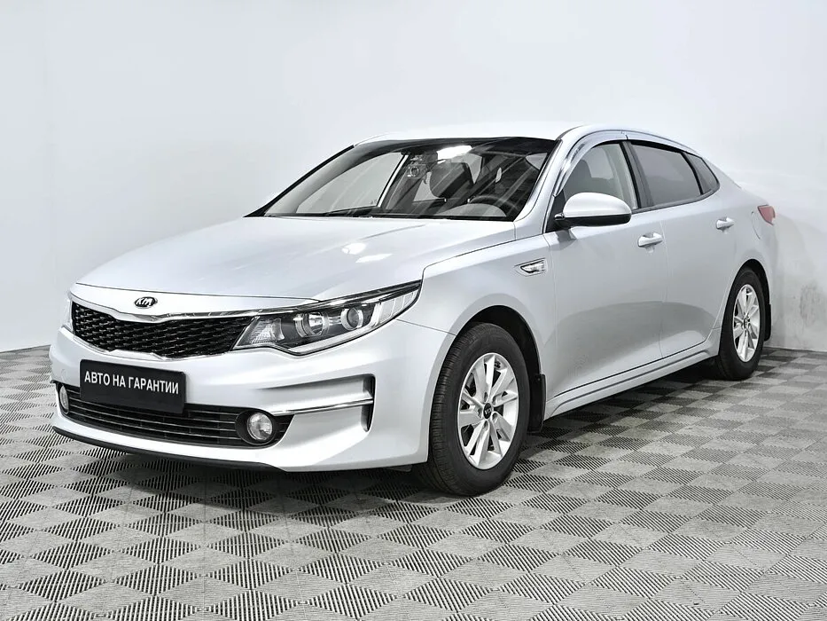 Kia K5 II