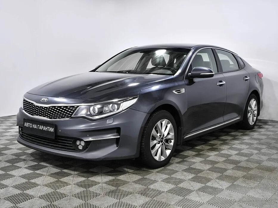 Kia Optima IV