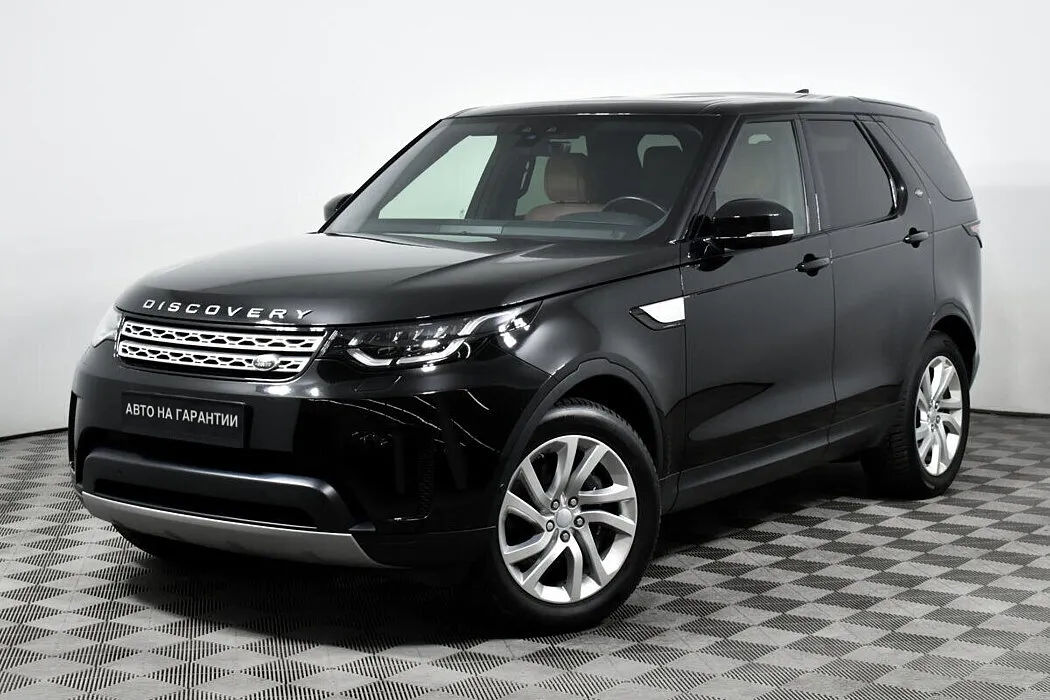 Land Rover Discovery V