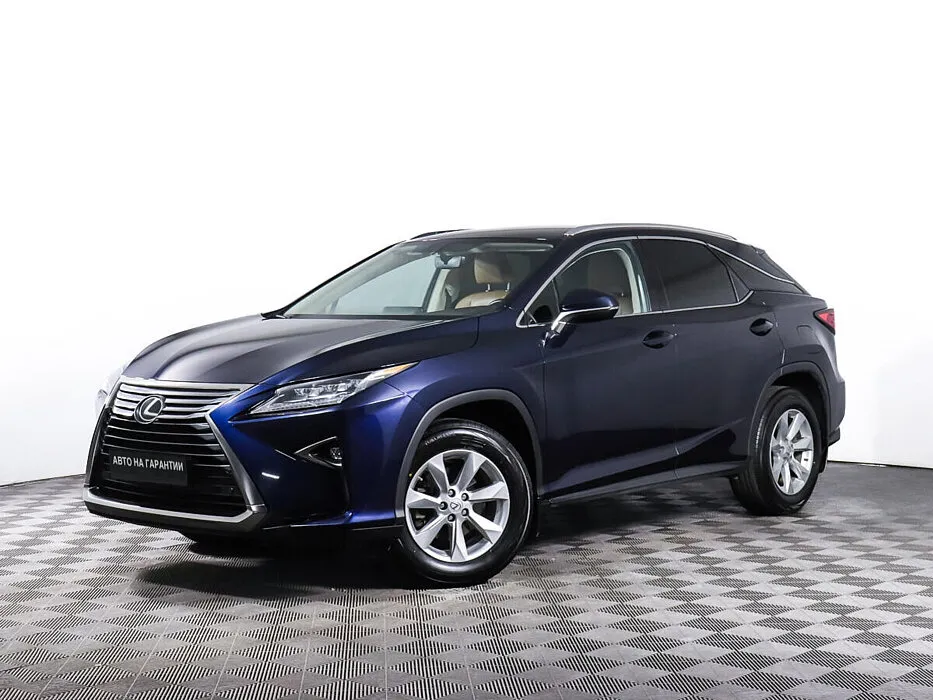 Lexus RX IV · LUXURY