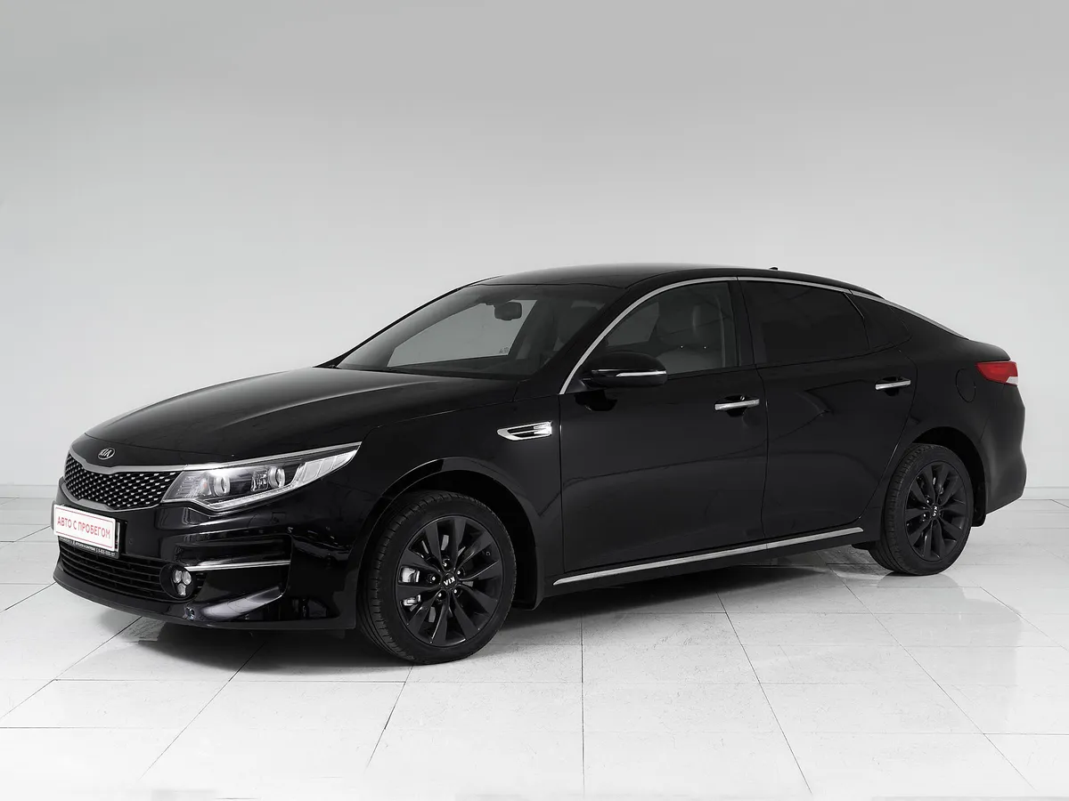Kia Optima IV · Luxe FCC 2017