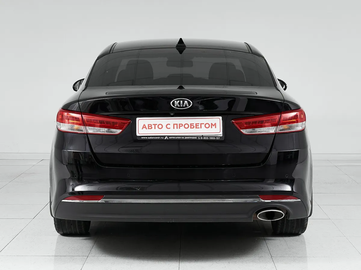 Kia Optima IV · Luxe FCC 2017 — фото 5