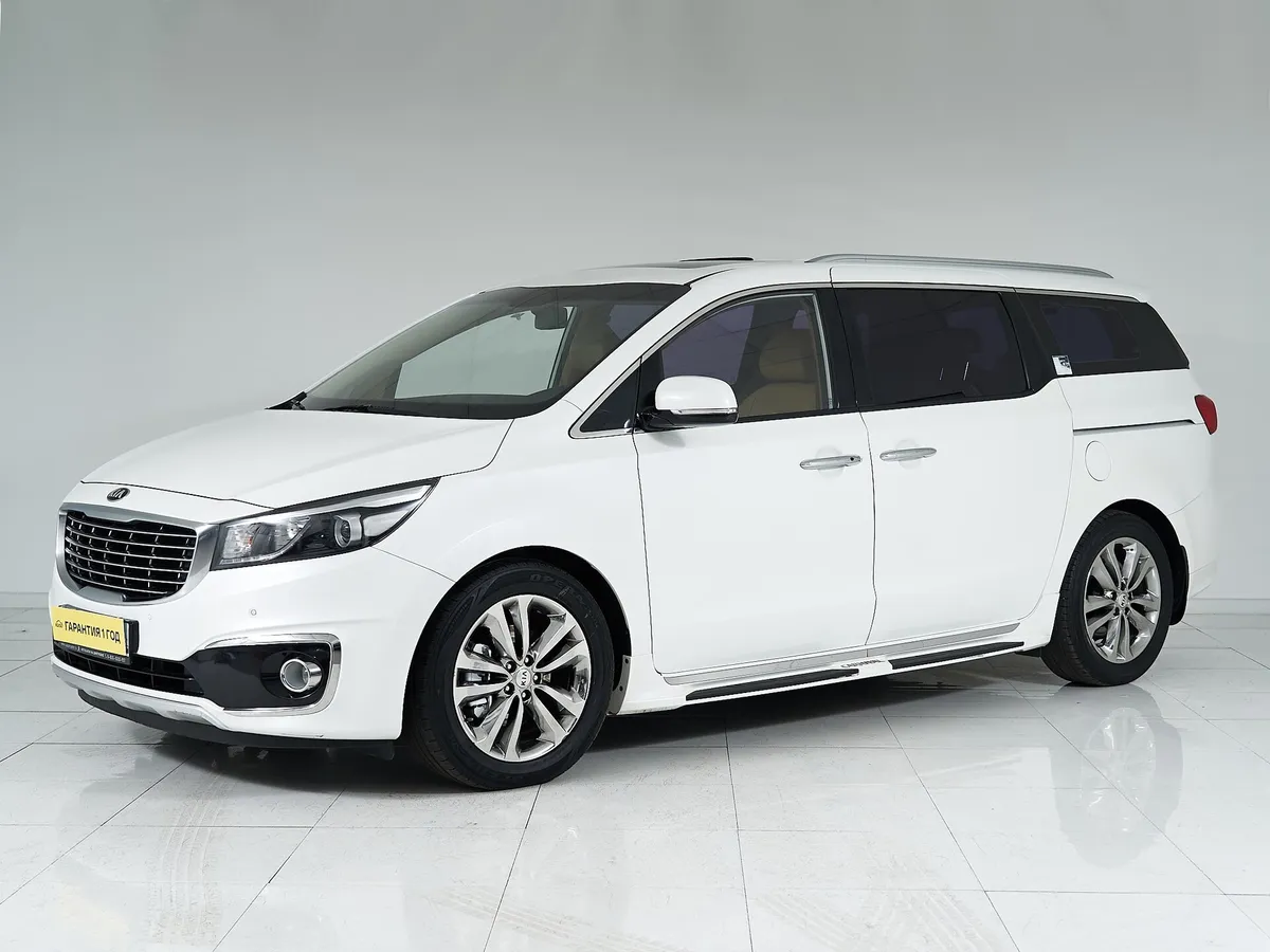 Kia Carnival III