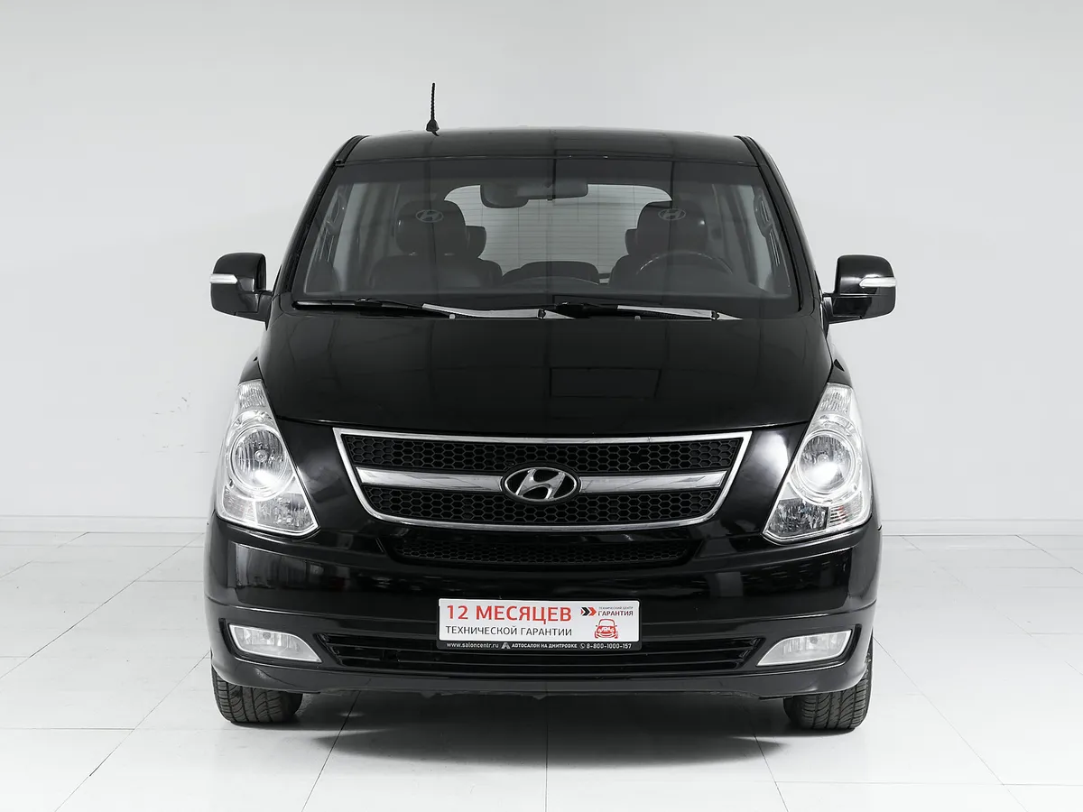 Hyundai Grand Starex I — фото 2