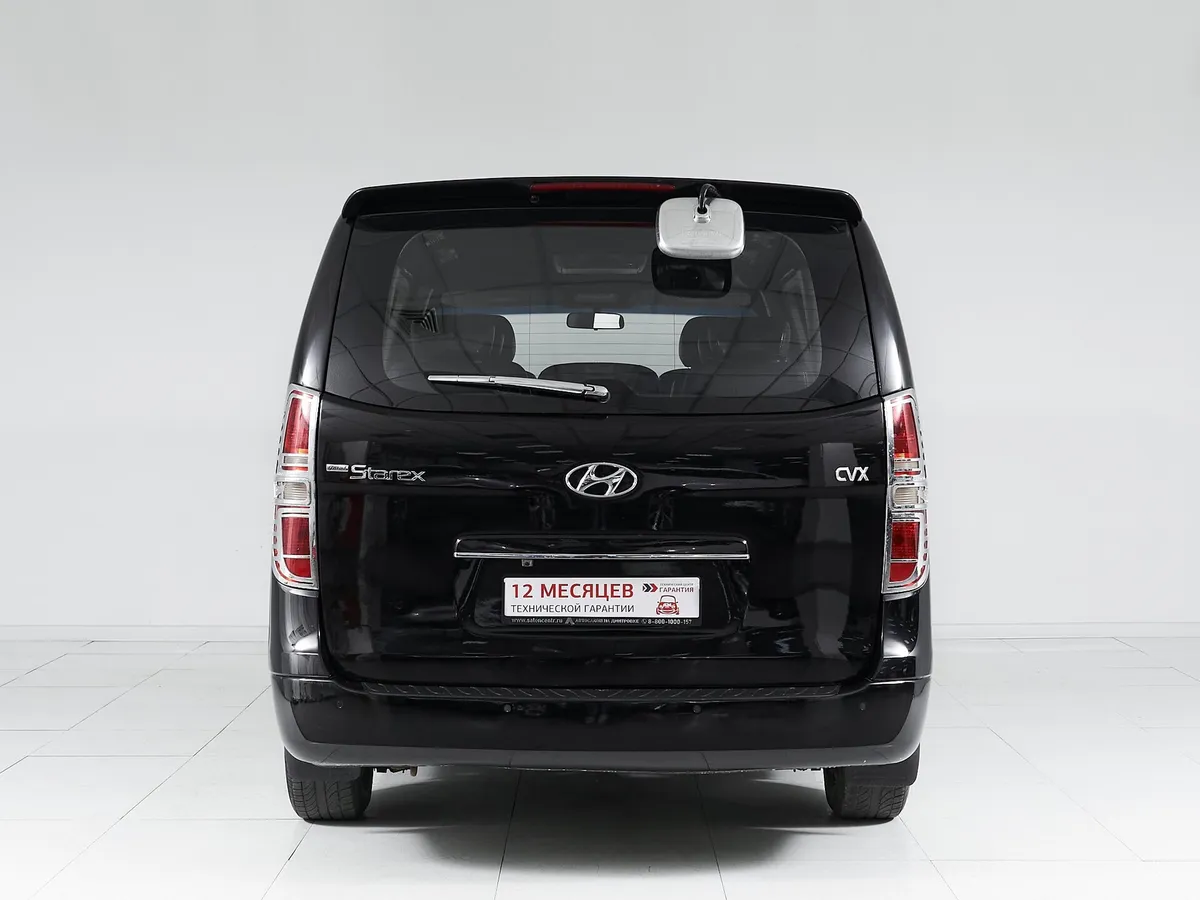 Hyundai Grand Starex I — фото 5