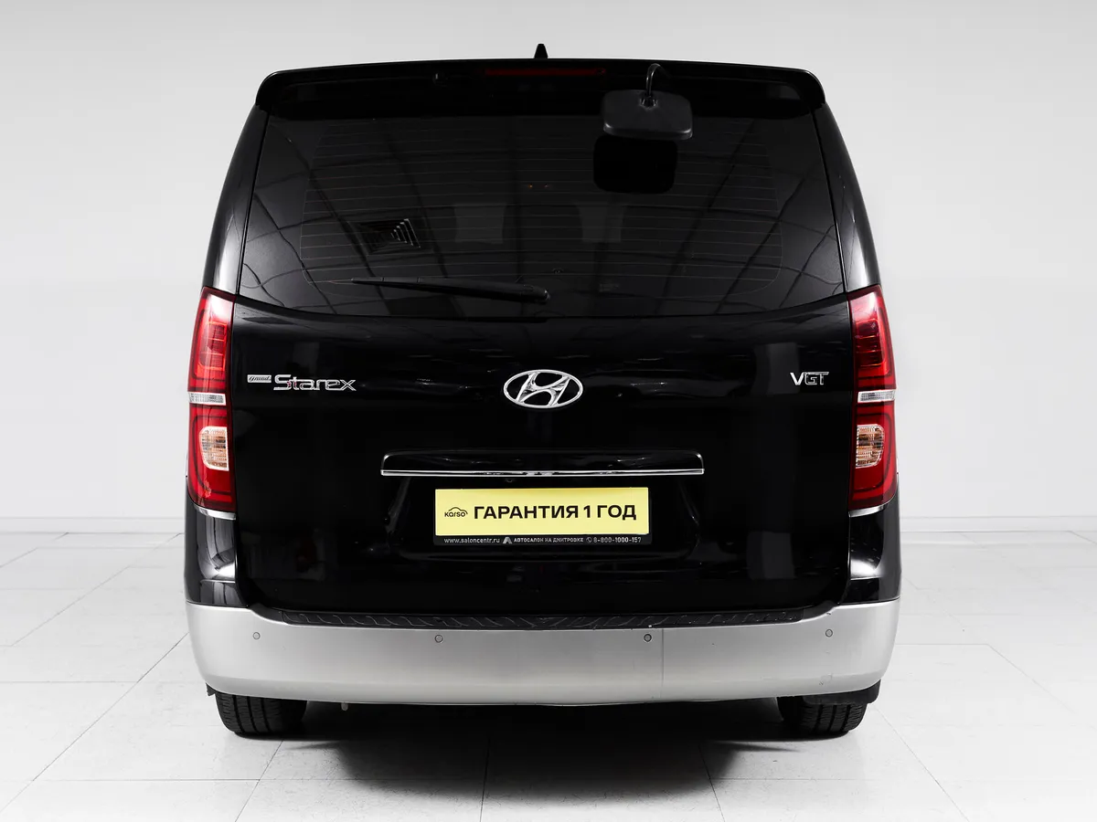 Hyundai Grand Starex I Рестайлинг 2 — фото 5
