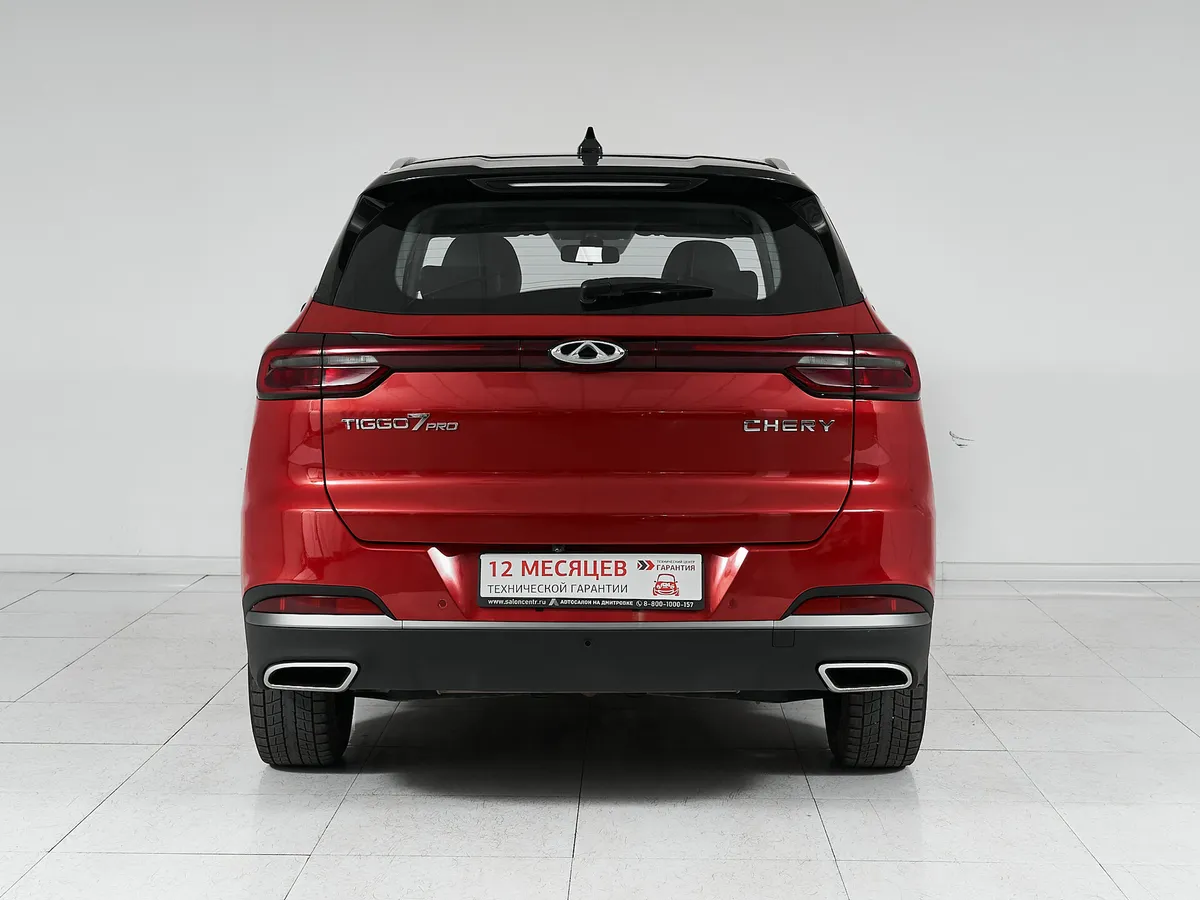 Chery Tiggo 7 Pro I · Prestige — фото 5