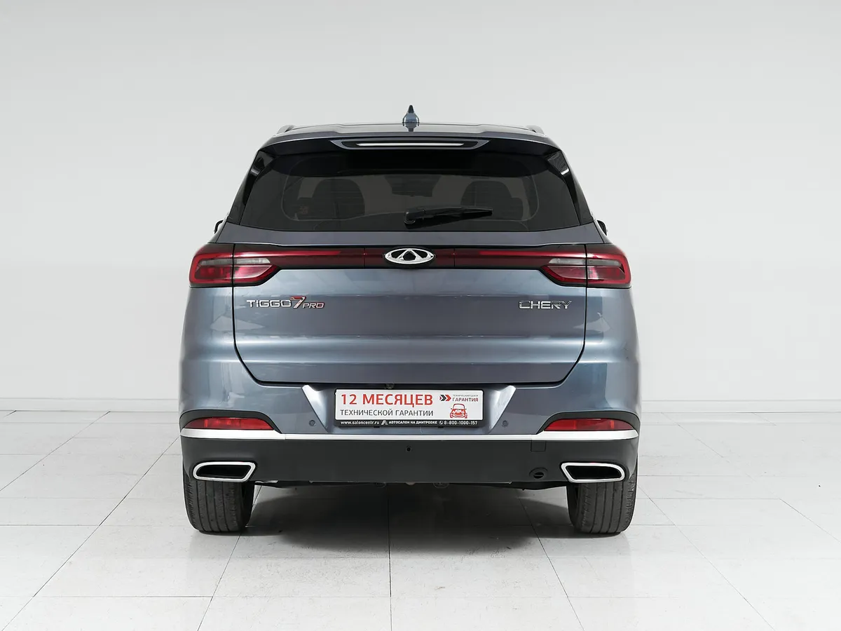 Chery Tiggo 7 Pro I · Prestige — фото 5