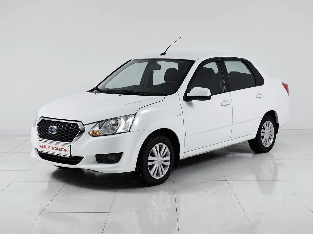 Datsun on-DO I · Trust III