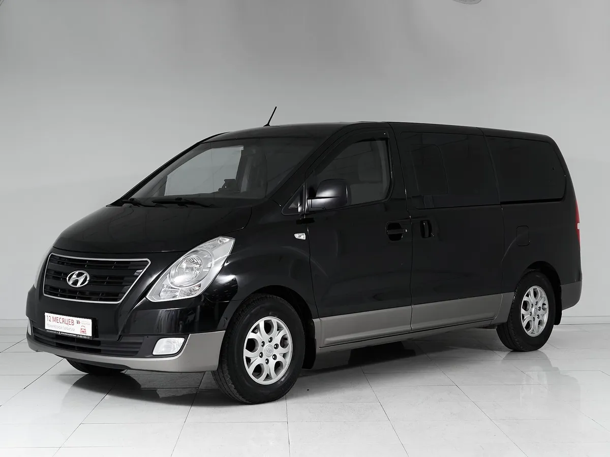 Hyundai H-1 II · Dynamic