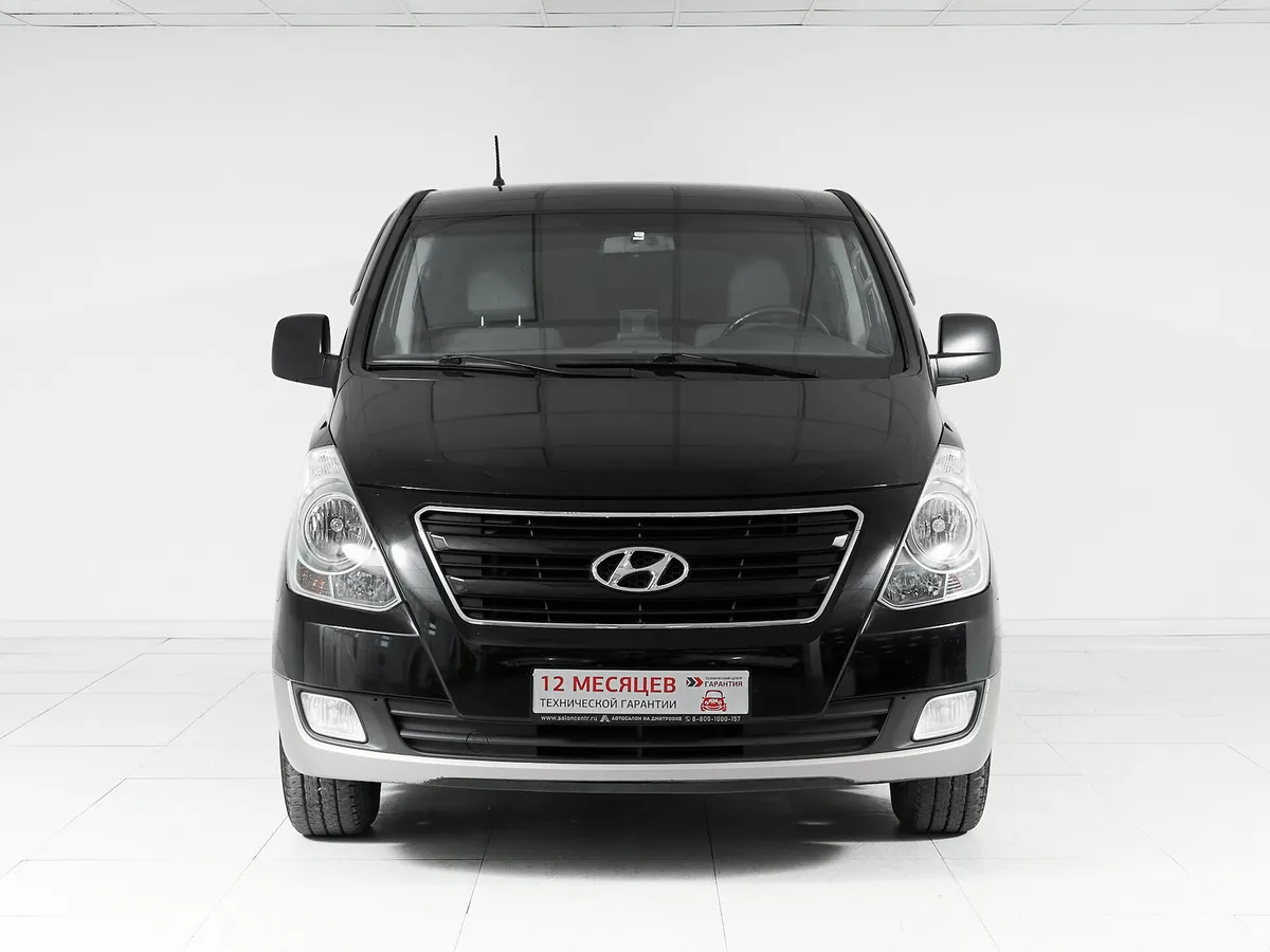 Hyundai H-1 II · Dynamic — фото 2
