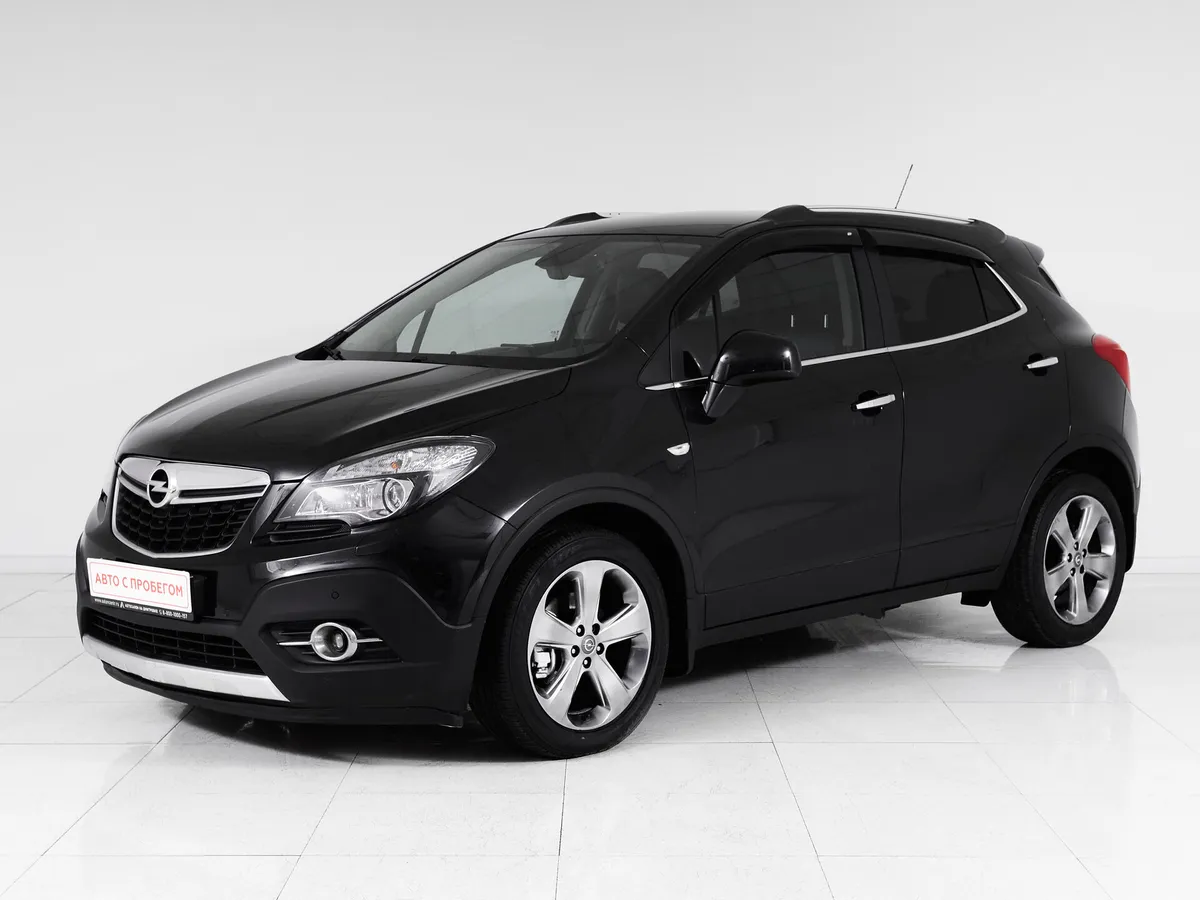Opel Mokka I · Cosmo
