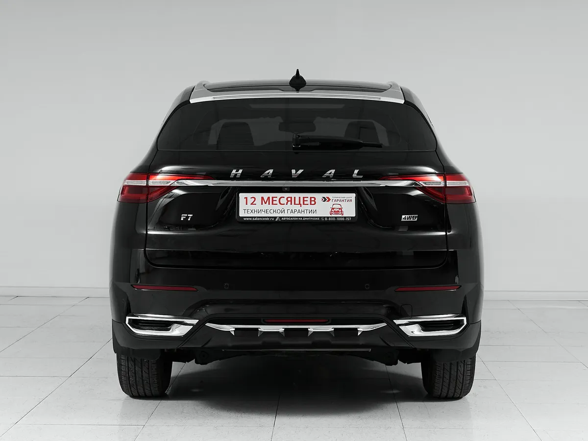 Haval F7 I · Tech Plus — фото 5