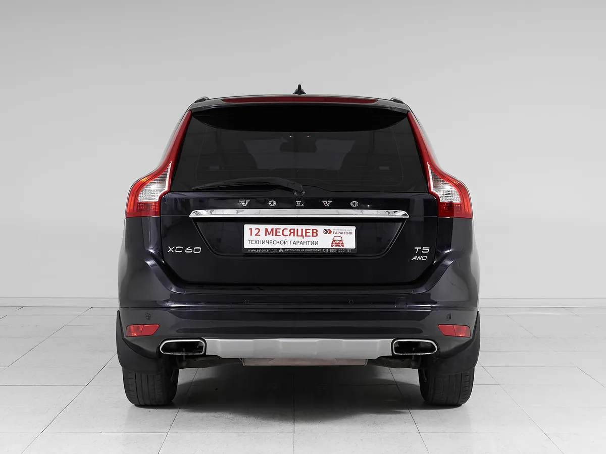 Volvo XC60 I Рестайлинг · Summum — фото 5