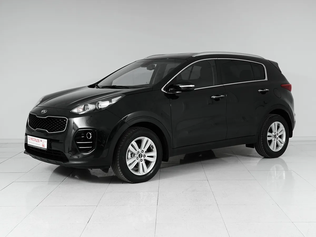Kia Sportage IV · Prestige