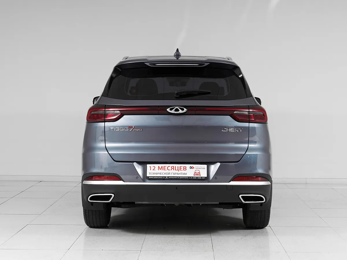 Chery Tiggo 7 Pro I · Elite — фото 5