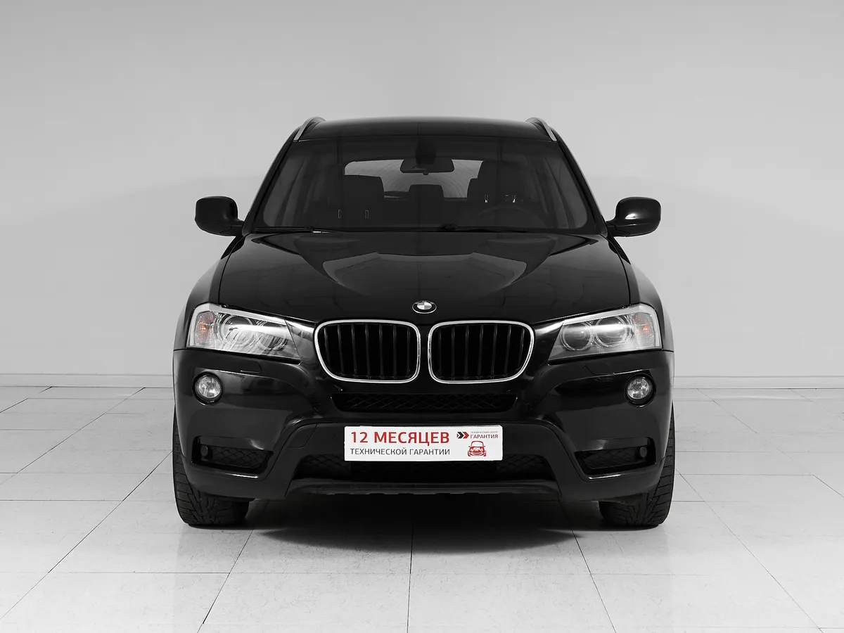 BMW X3 II (F25) · xDrive20i SE — фото 2