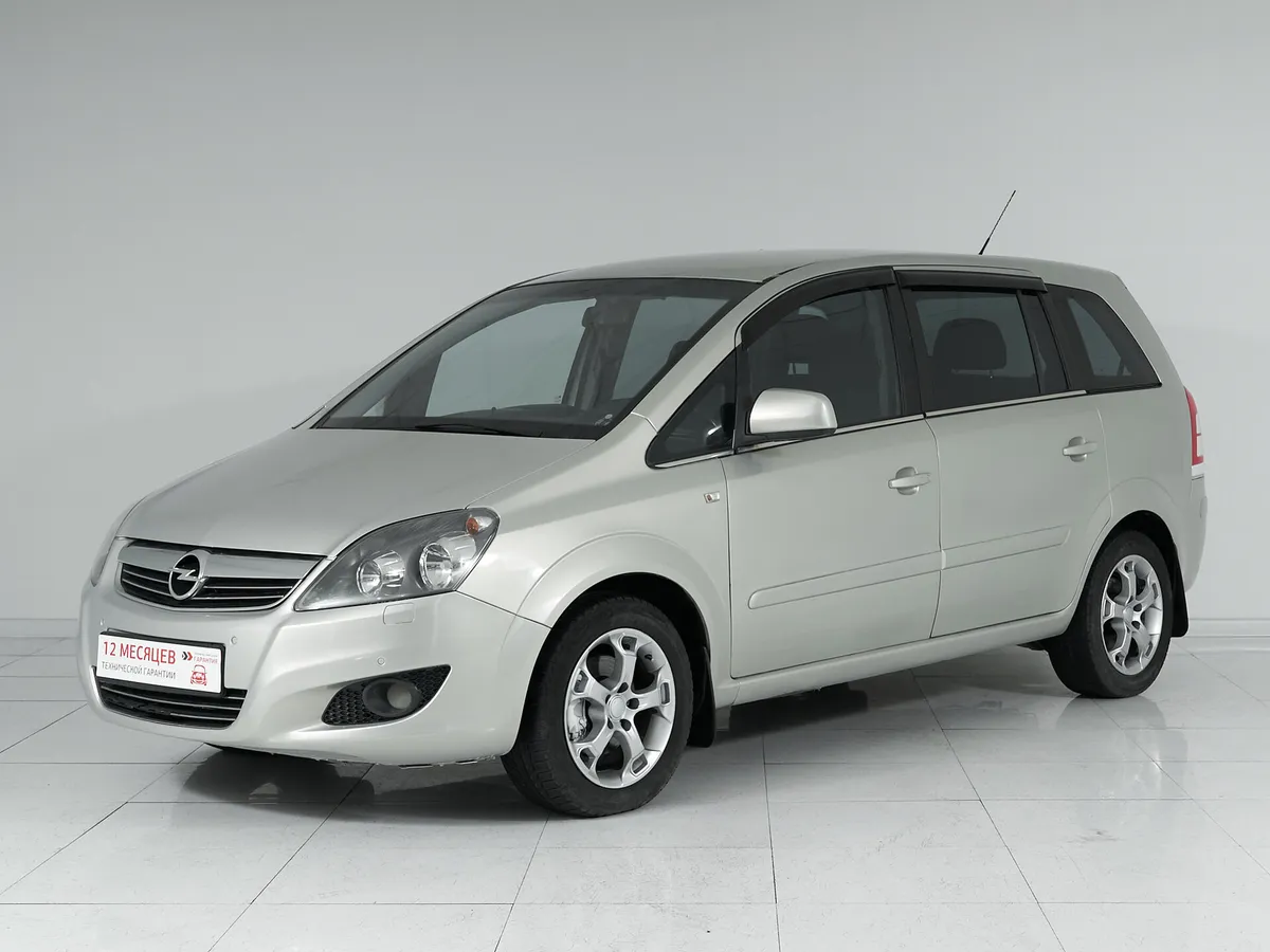 Opel Zafira B Рестайлинг