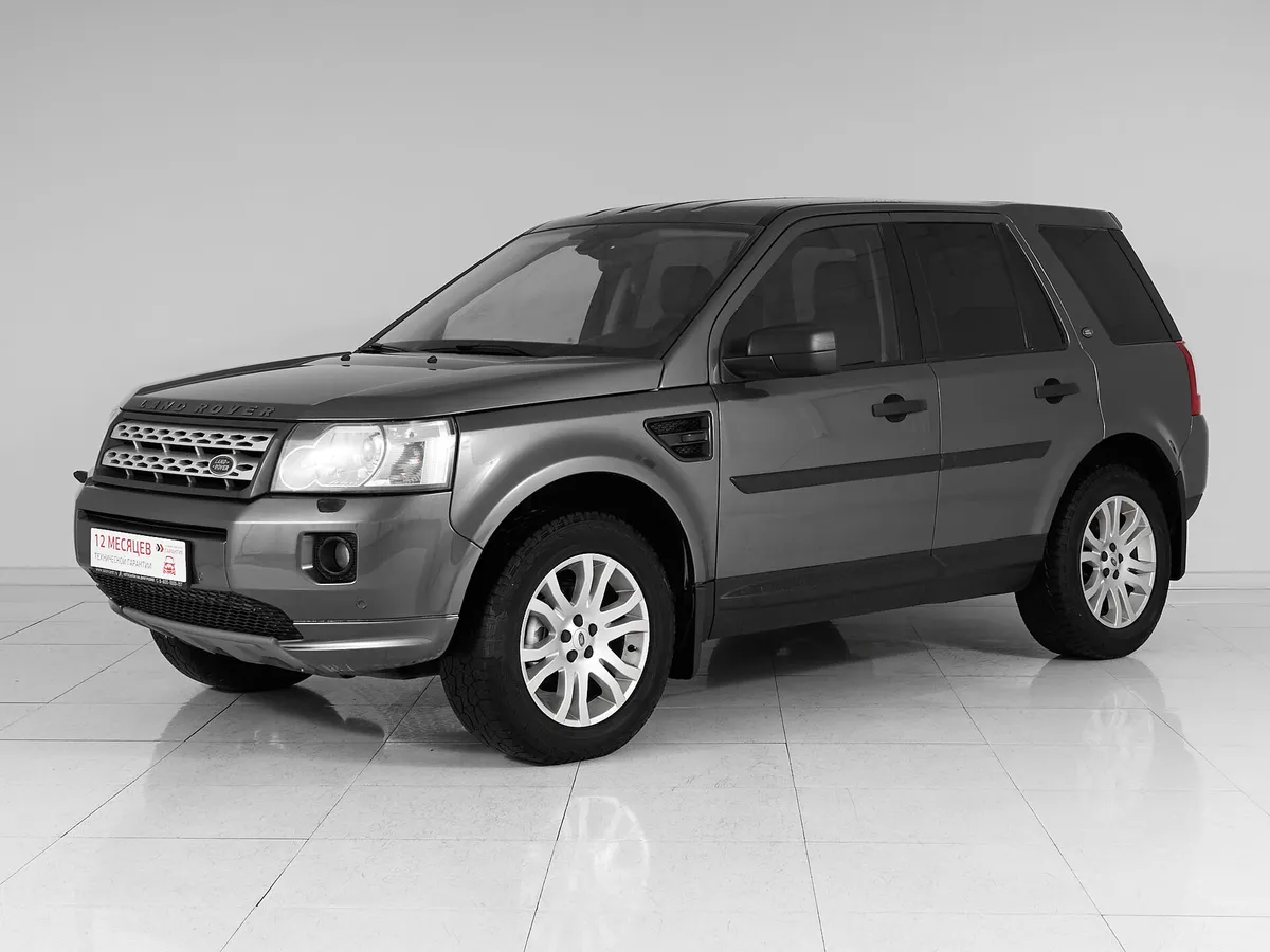 Land Rover Freelander II