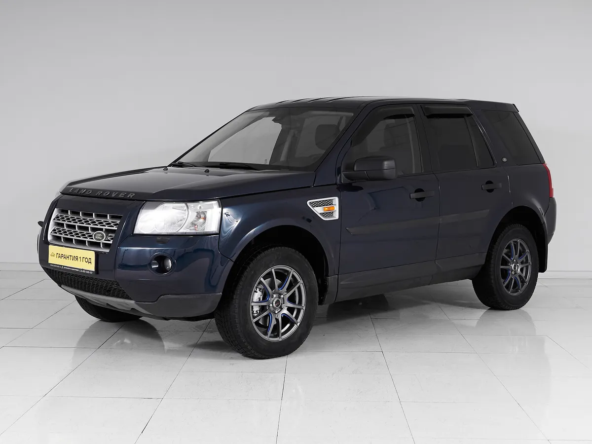 Land Rover Freelander II