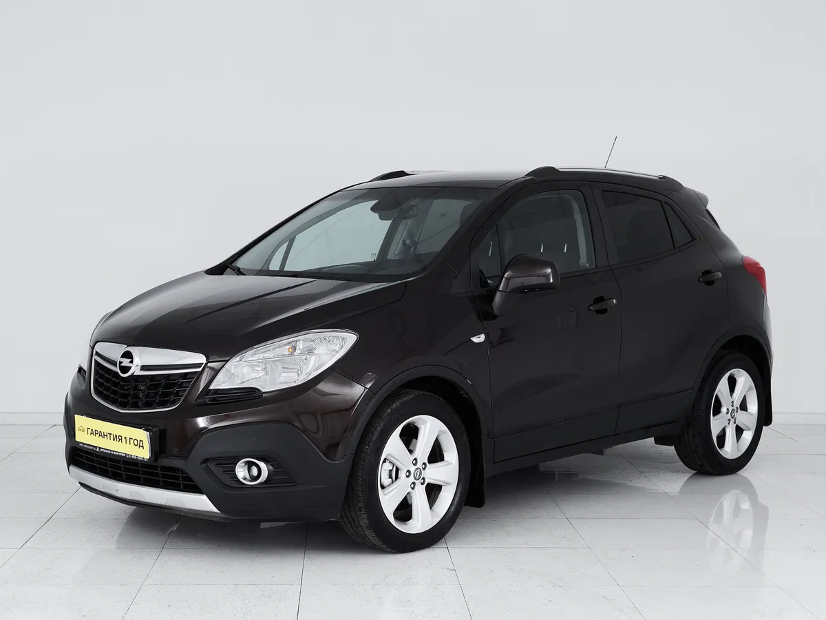 Opel Mokka I · Cosmo
