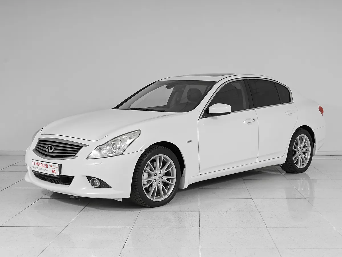 Infiniti G IV · Hi-tech