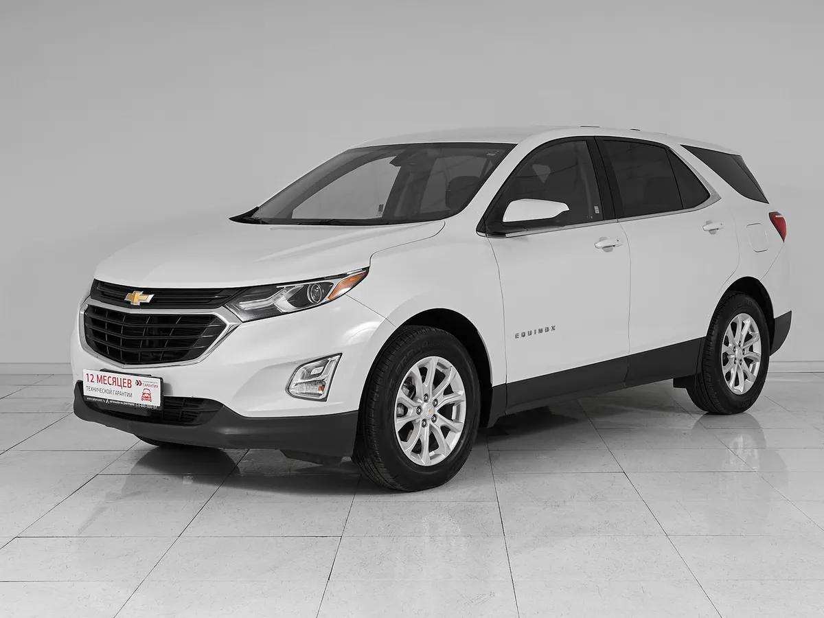 Chevrolet Equinox III