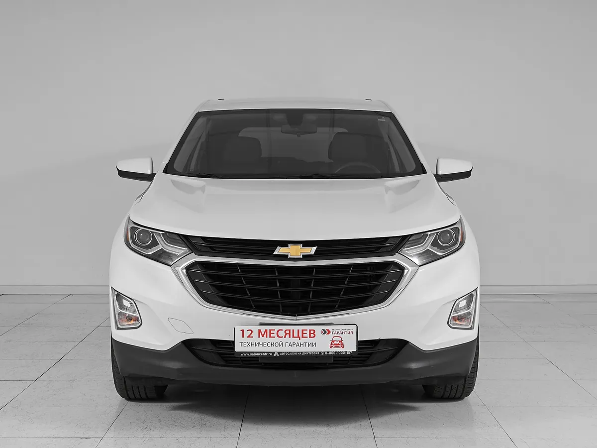 Chevrolet Equinox III — фото 2