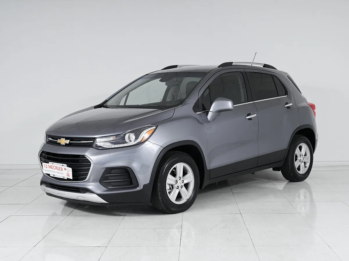 Chevrolet Trax I Рестайлинг