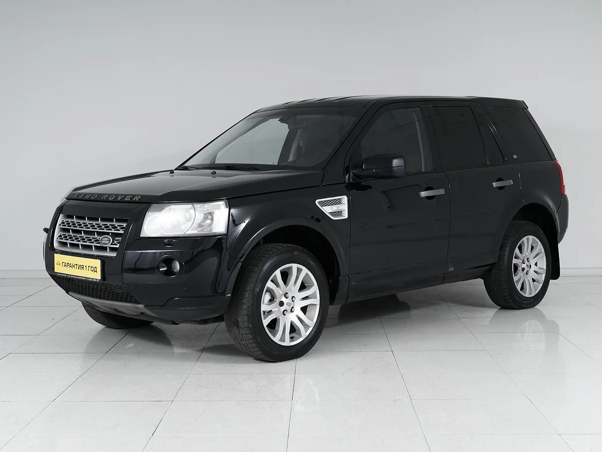Land Rover Freelander II