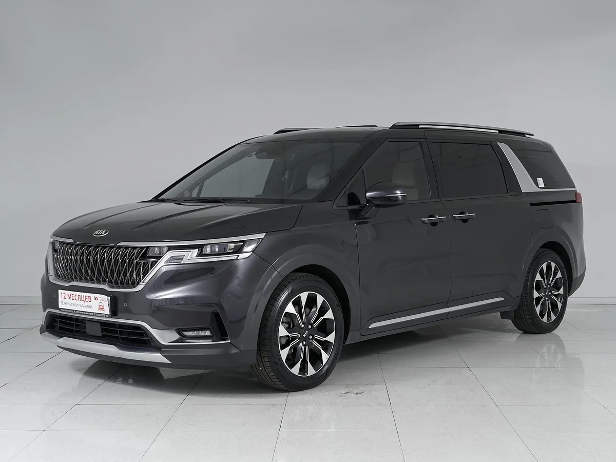 Kia Carnival IV