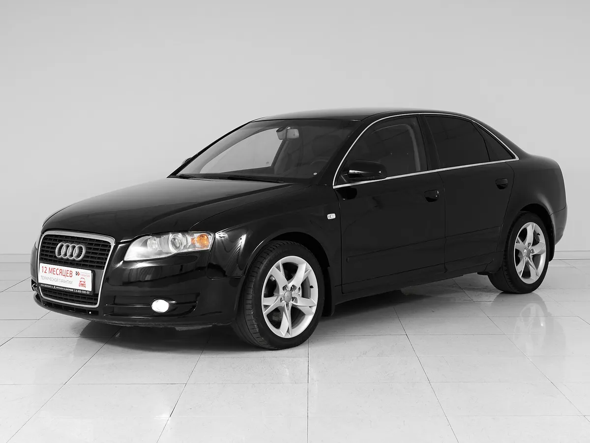 Audi A4 III (B7)
