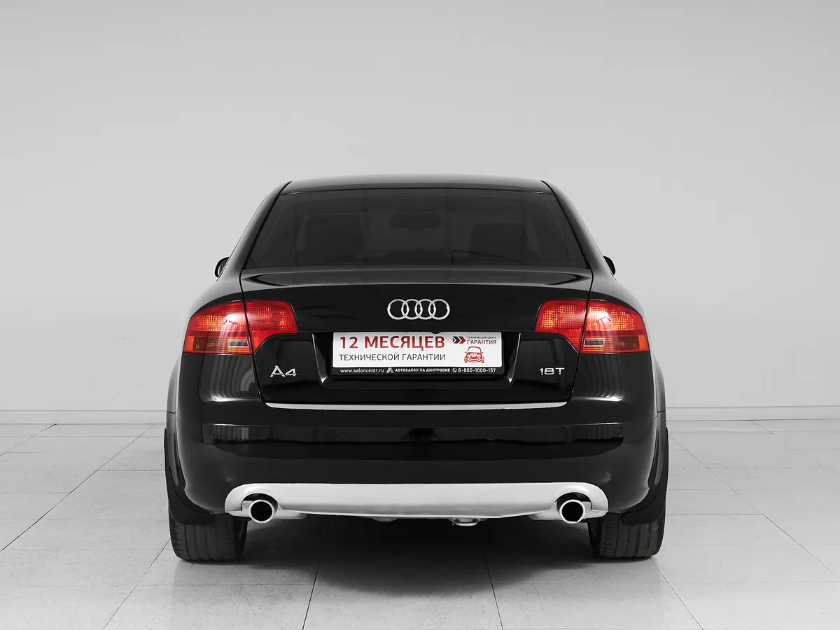 Audi A4 III (B7) — фото 5