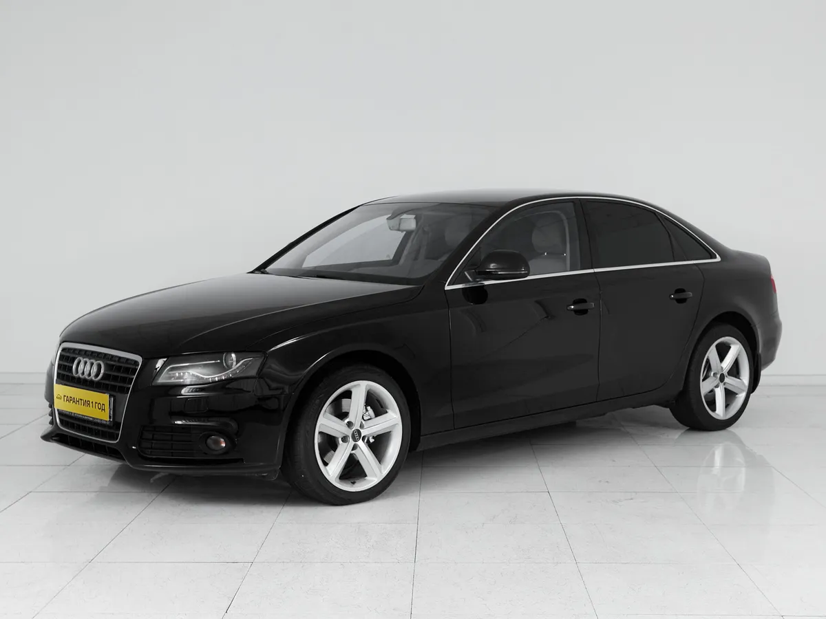 Audi A4 IV (B8) · Стандарт