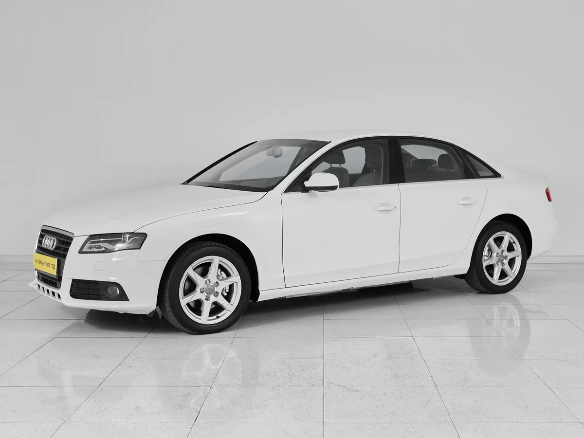Audi A4 IV (B8) · Стандарт