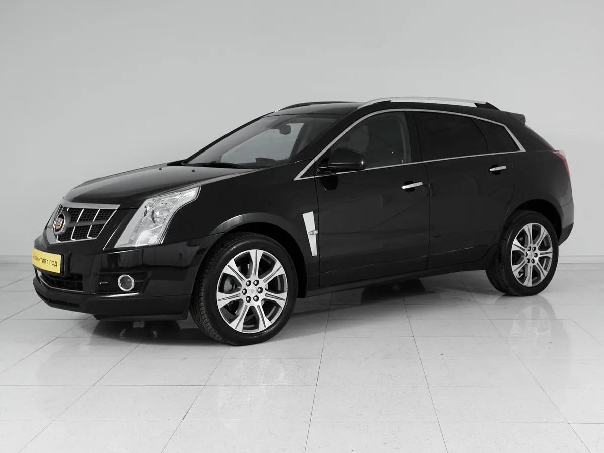 Cadillac SRX II