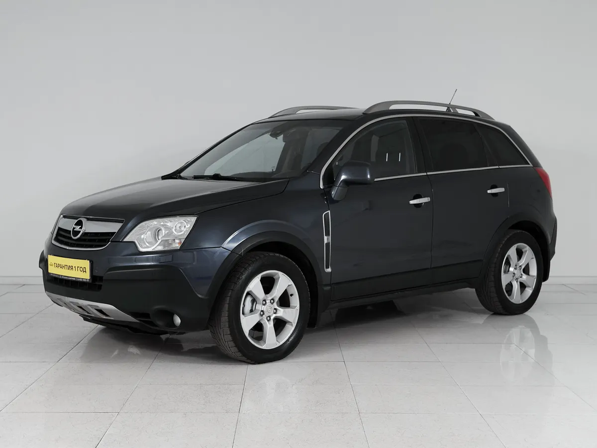 Opel Antara I · Cosmo