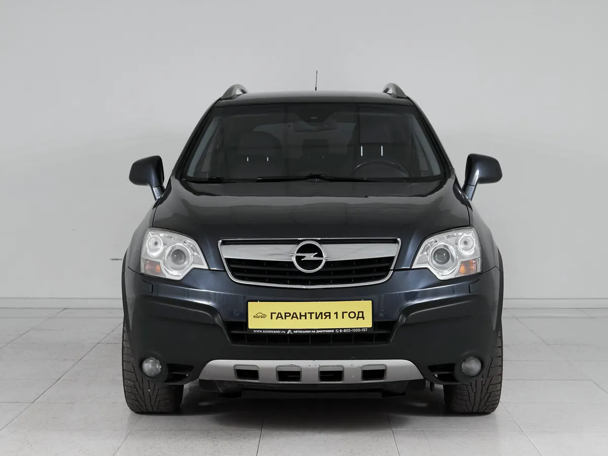 Opel Antara I · Cosmo — фото 2