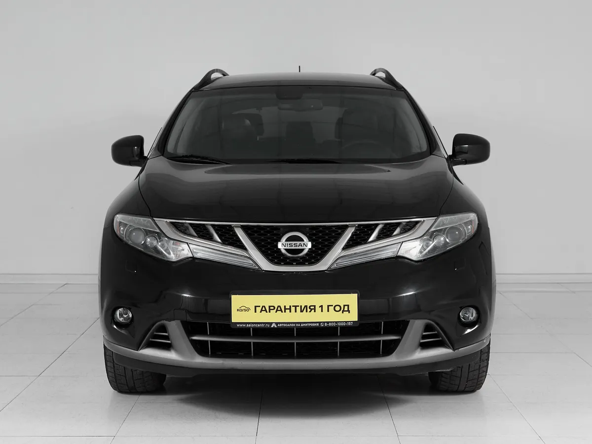 Nissan Murano II (Z51) Рестайлинг — фото 2