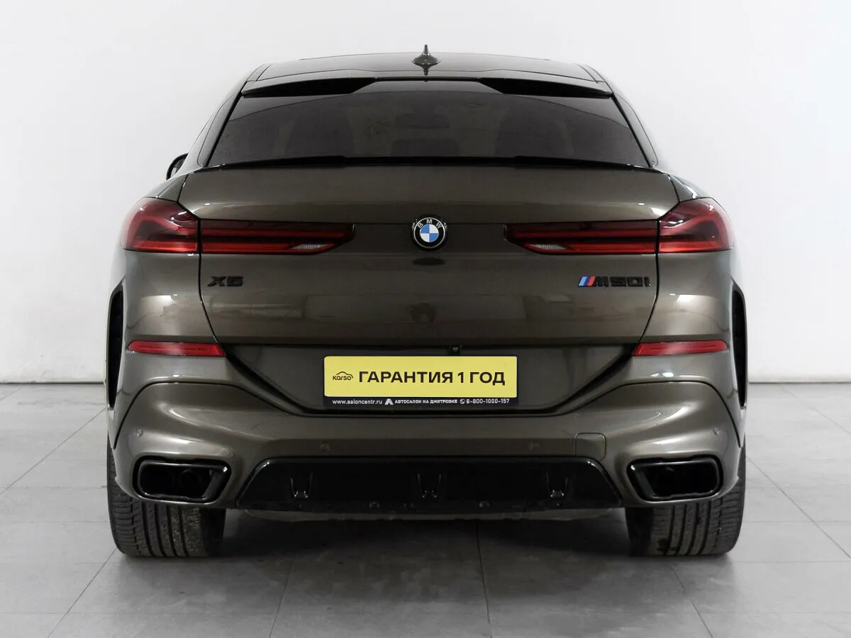 BMW X6 III (G06) · M50i — фото 4
