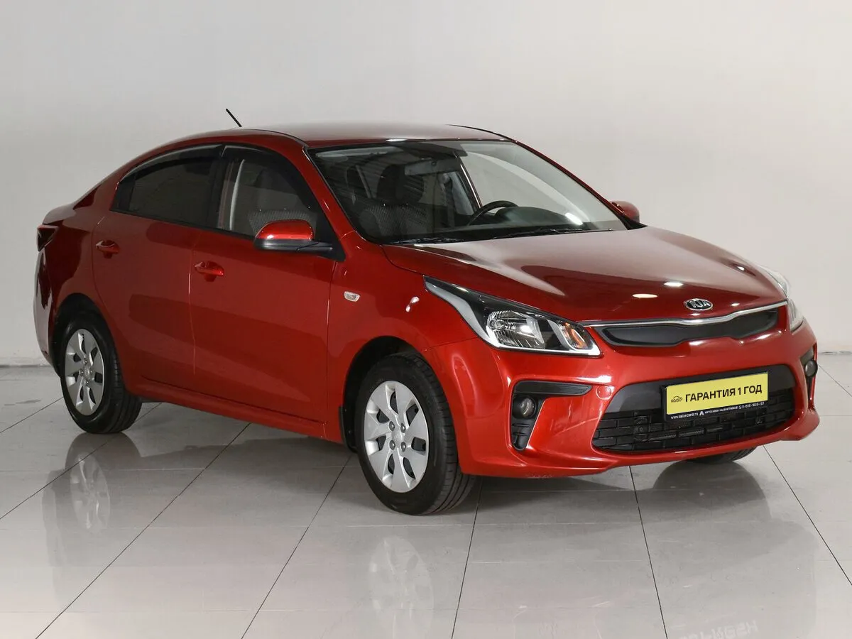 Kia Rio IV · Luxe