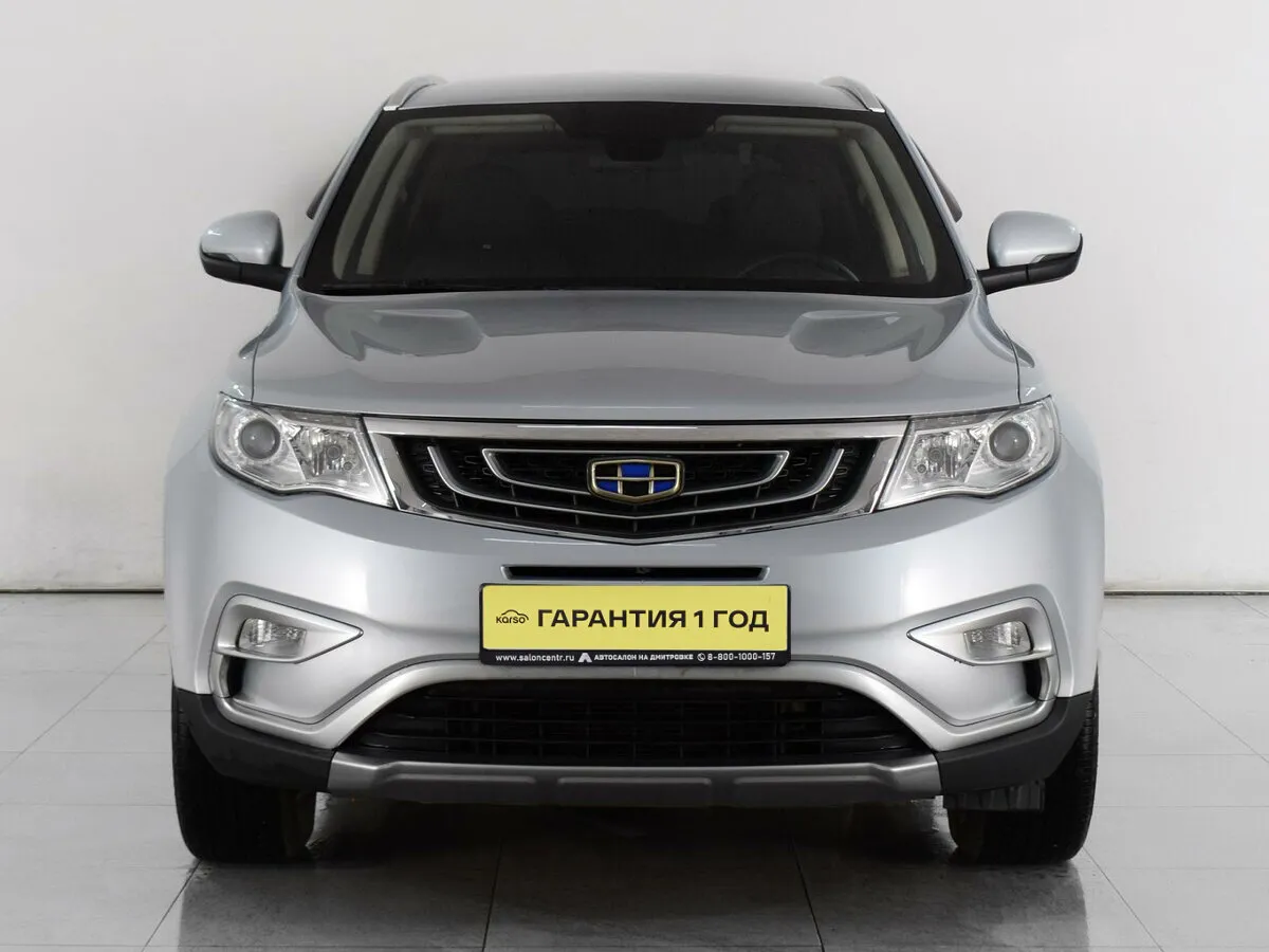 Geely Atlas I · Люкс — фото 3
