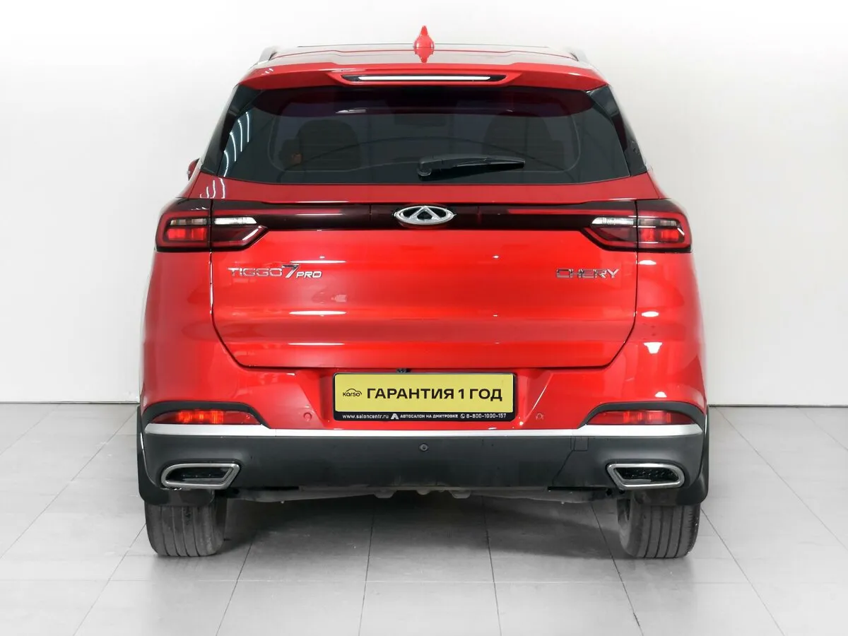 Chery Tiggo 7 Pro I · Elite — фото 4