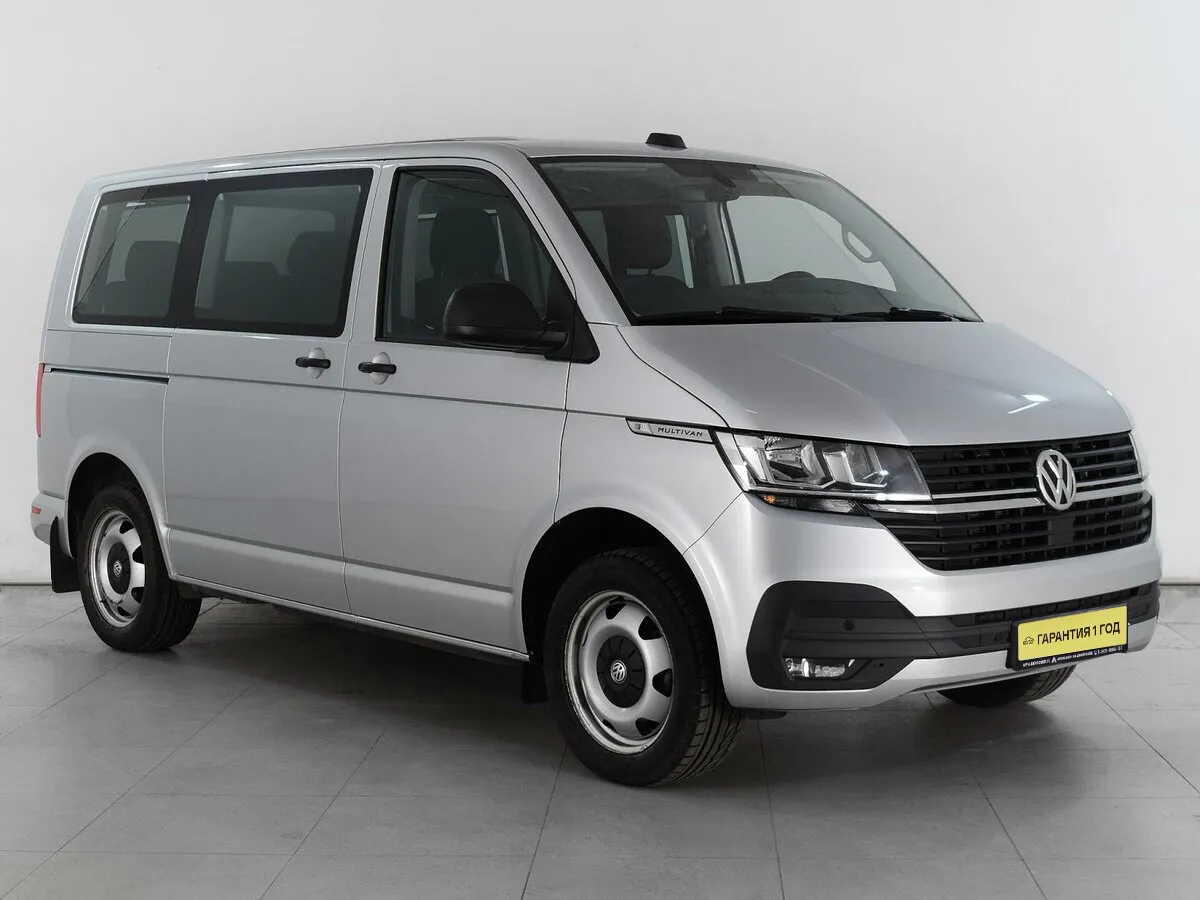 Volkswagen Multivan T6 Рестайлинг · Trendline