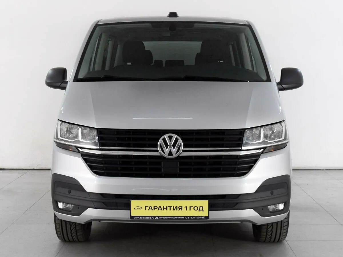 Volkswagen Multivan T6 Рестайлинг · Trendline — фото 3