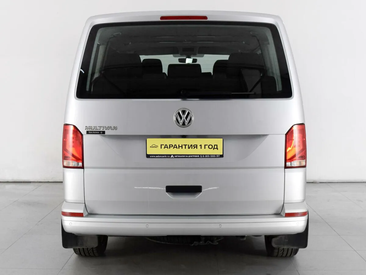 Volkswagen Multivan T6 Рестайлинг · Trendline — фото 4